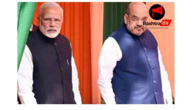 chindhwad loksabha bjp
