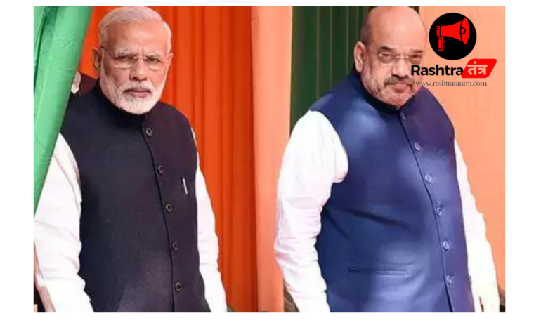 chindhwad loksabha bjp