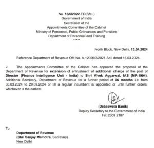IAS